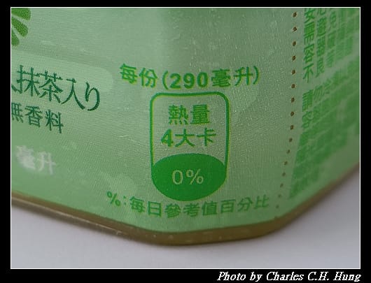 日式_006.jpg