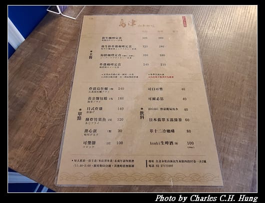 島津和牛_005.jpg 島津和牛_005.jpg