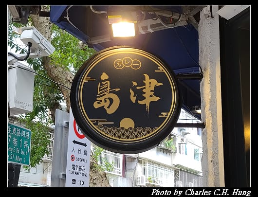 島津和牛_002.jpg 島津和牛_002.jpg