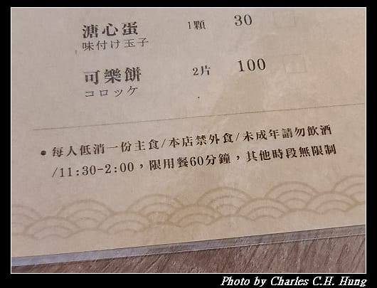 島津和牛_007.jpg 島津和牛_007.jpg