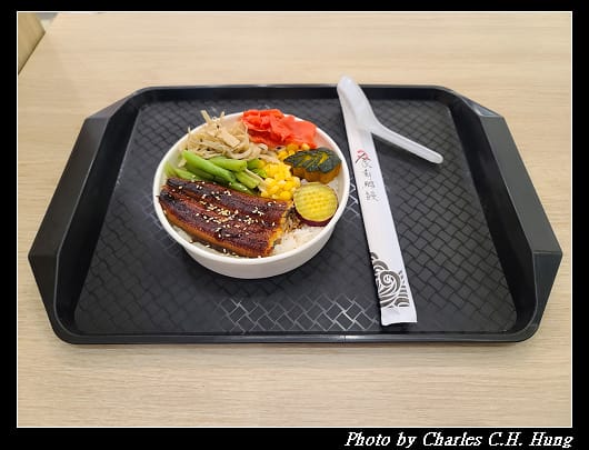 食部鄉鰻_007.jpg 食部鄉鰻_007.jpg
