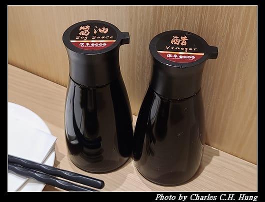 漢來_015.jpg
