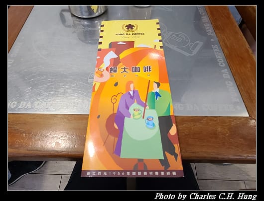 蜂大_016.jpg