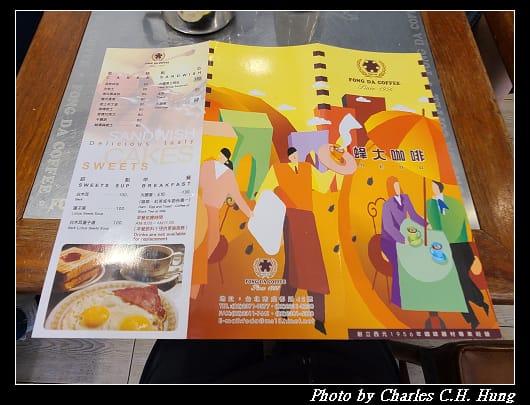 蜂大_017.jpg