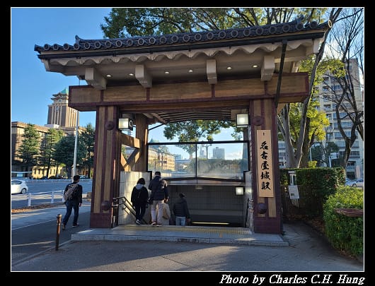 名古屋城_218.jpg 名古屋城_218.jpg