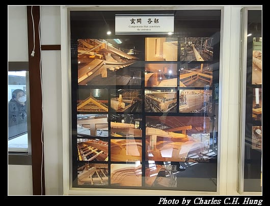 名古屋城_189.jpg 名古屋城_189.jpg