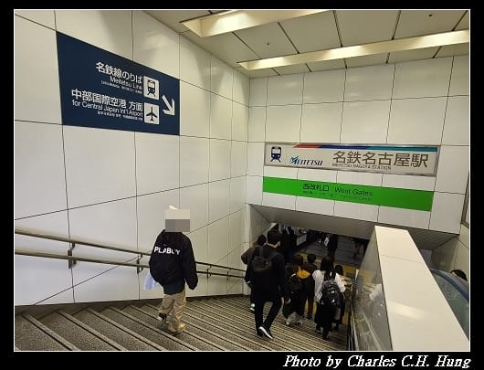 名古屋城_001.jpg 名古屋城_001.jpg