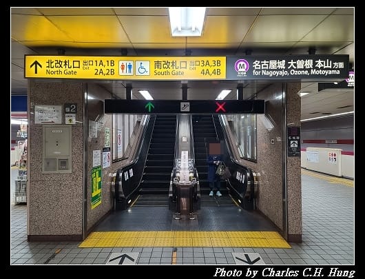 名古屋城_012.jpg 名古屋城_012.jpg