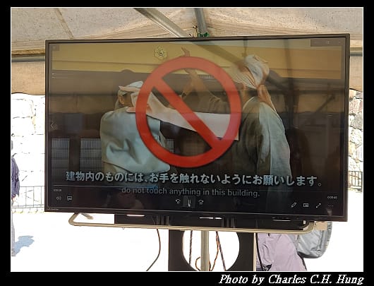 名古屋城_069.jpg 名古屋城_069.jpg