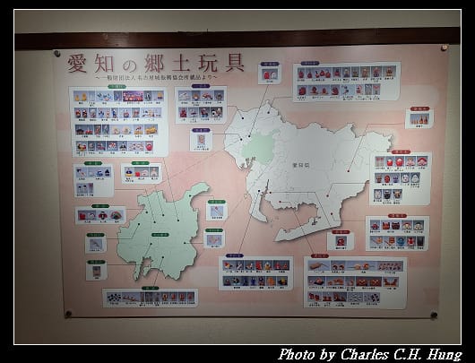 名古屋城_195.jpg 名古屋城_195.jpg