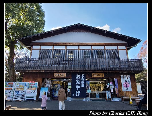 名古屋城_211.jpg 名古屋城_211.jpg