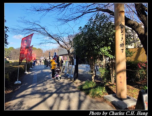 名古屋城_026.jpg 名古屋城_026.jpg