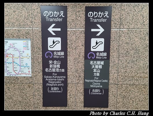 名古屋城_011.jpg 名古屋城_011.jpg