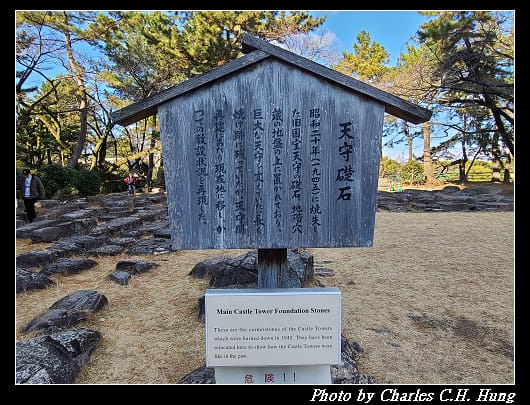 名古屋城_176.jpg 名古屋城_176.jpg