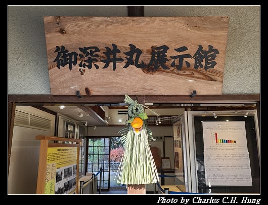 名古屋城_183.jpg 名古屋城_183.jpg