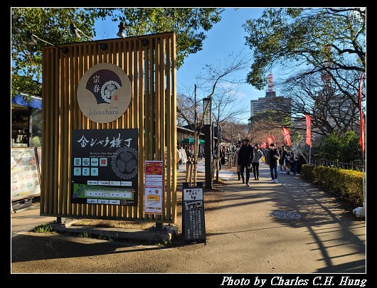 名古屋城_032.jpg 名古屋城_032.jpg