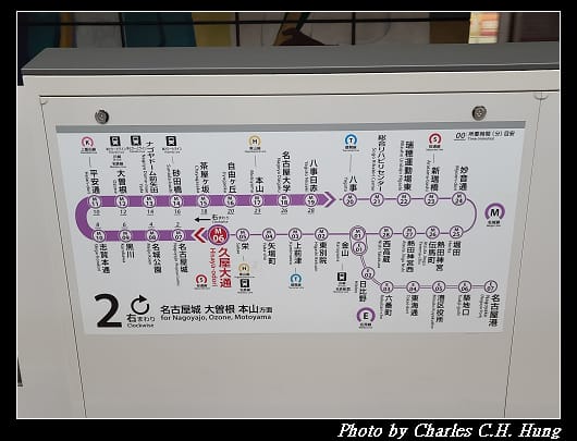 名古屋城_014.jpg 名古屋城_014.jpg
