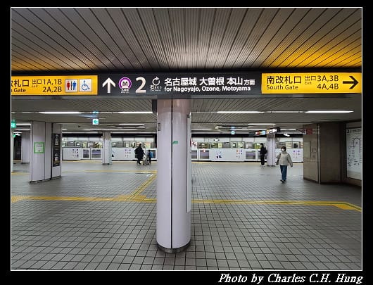 名古屋城_013.jpg 名古屋城_013.jpg