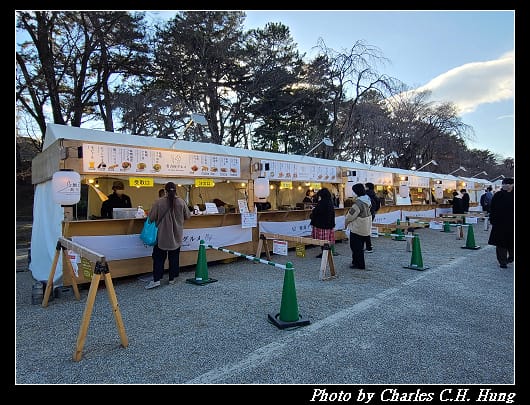 名古屋城_213.jpg 名古屋城_213.jpg