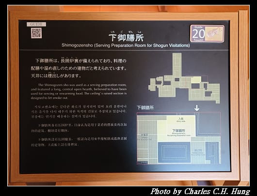 名古屋城_142.jpg 名古屋城_142.jpg