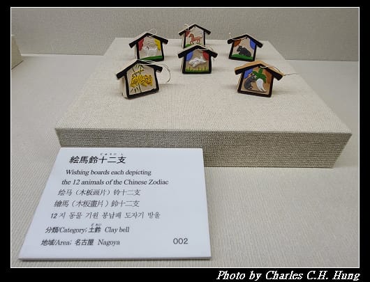 名古屋城_190.jpg 名古屋城_190.jpg