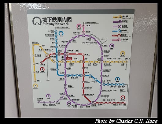 名古屋城_009.jpg 名古屋城_009.jpg