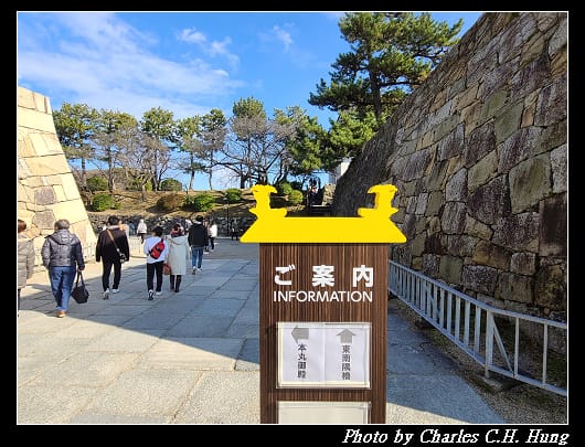 名古屋城_062.jpg 名古屋城_062.jpg