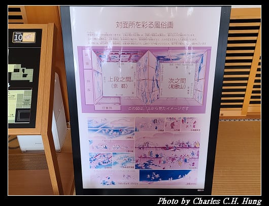 名古屋城_100.jpg 名古屋城_100.jpg