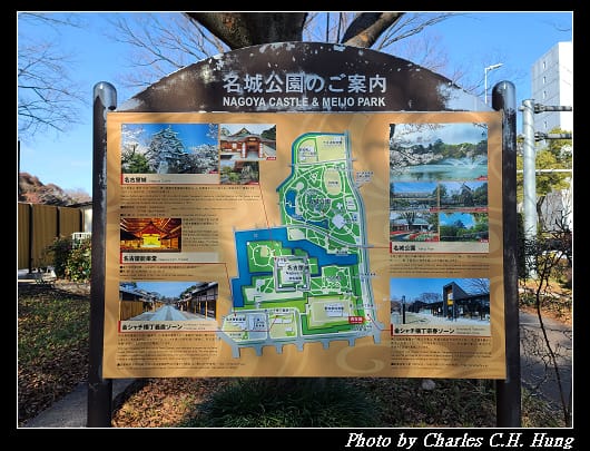 名古屋城_022.jpg 名古屋城_022.jpg