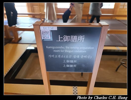 名古屋城_135.jpg 名古屋城_135.jpg