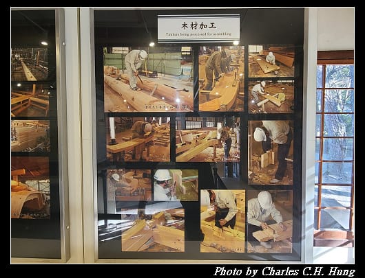 名古屋城_188.jpg 名古屋城_188.jpg