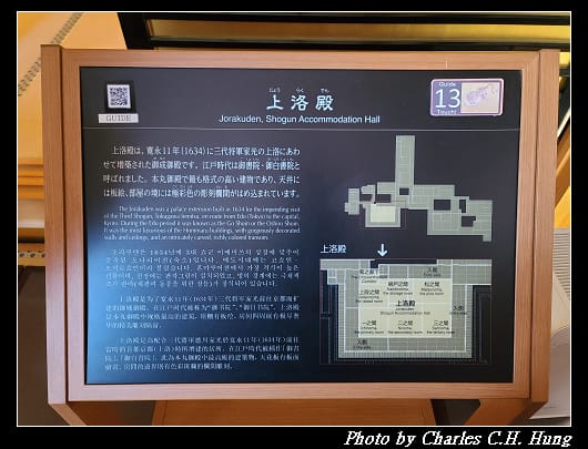 名古屋城_123.jpg 名古屋城_123.jpg