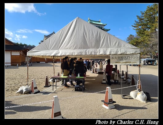 名古屋城_068.jpg 名古屋城_068.jpg