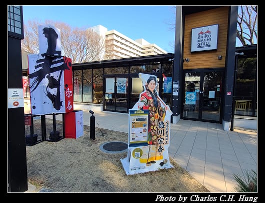 名古屋城_030.jpg 名古屋城_030.jpg