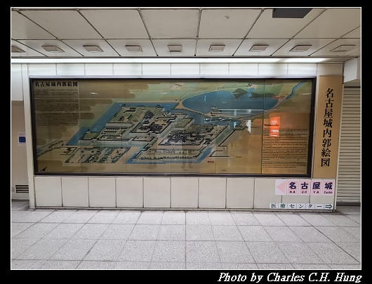 名古屋城_020.jpg 名古屋城_020.jpg