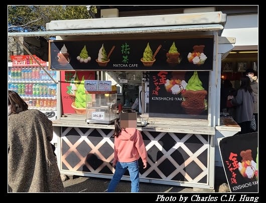 名古屋城_153.jpg 名古屋城_153.jpg