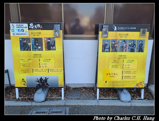 名古屋城_043.jpg 名古屋城_043.jpg