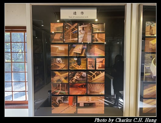 名古屋城_187.jpg 名古屋城_187.jpg