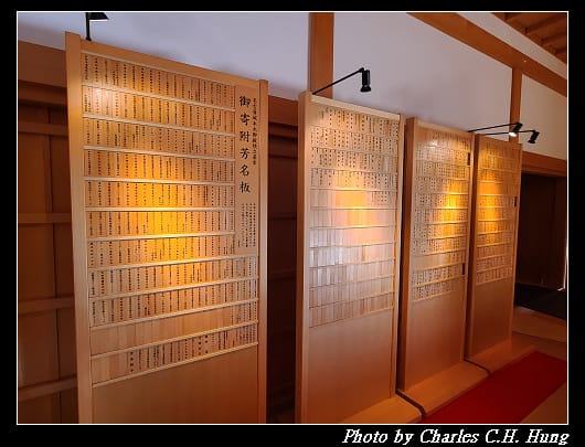 名古屋城_145.jpg 名古屋城_145.jpg