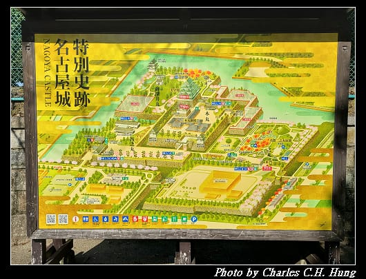 名古屋城_037.jpg 名古屋城_037.jpg