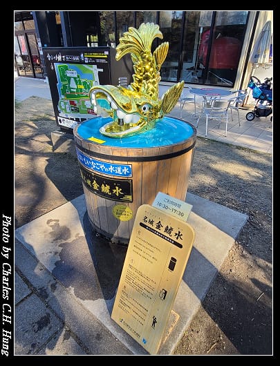 名古屋城_028.jpg 名古屋城_028.jpg