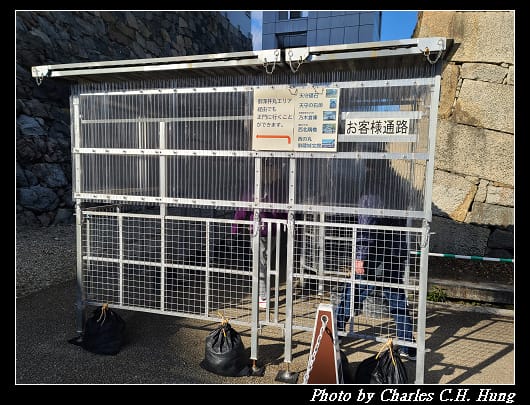 名古屋城_163.jpg 名古屋城_163.jpg