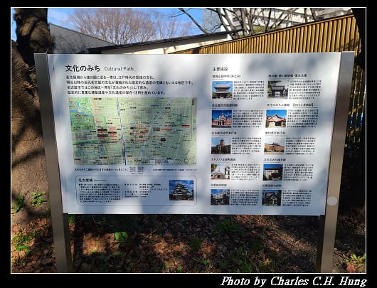 名古屋城_024.jpg 名古屋城_024.jpg