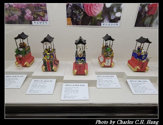 名古屋城_193.jpg 名古屋城_193.jpg