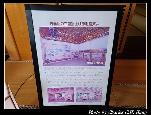名古屋城_103.jpg 名古屋城_103.jpg