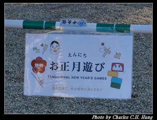 名古屋城_208.jpg 名古屋城_208.jpg