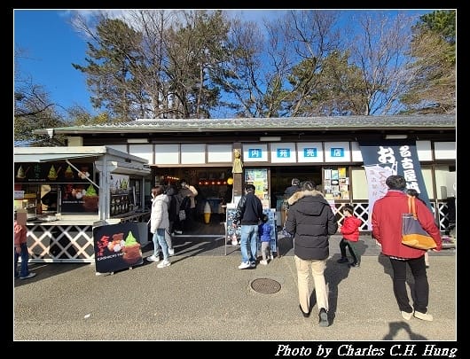 名古屋城_152.jpg 名古屋城_152.jpg