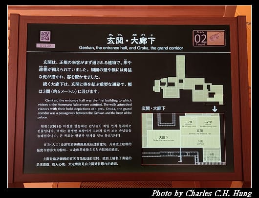 名古屋城_077.jpg 名古屋城_077.jpg