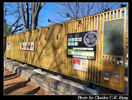 名古屋城_025.jpg 名古屋城_025.jpg