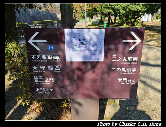 名古屋城_050.jpg 名古屋城_050.jpg